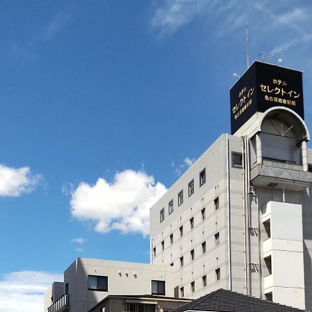 Select Inn Nagoya Iwakura Eki-Mae Eksteriør bilde