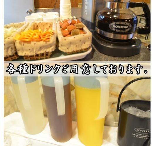 Select Inn Nagoya Iwakura Eki-Mae Eksteriør bilde