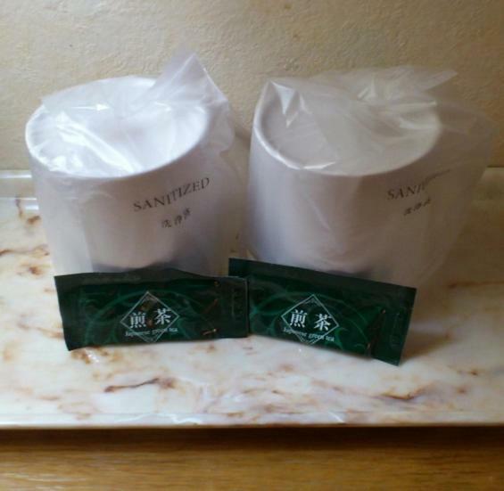Select Inn Nagoya Iwakura Eki-Mae Eksteriør bilde