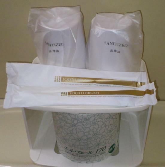 Select Inn Nagoya Iwakura Eki-Mae Eksteriør bilde
